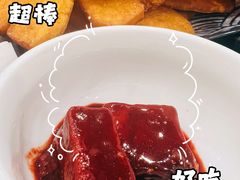 -燚店·铁板鱼蛙·烤肉·烤串(北新桥店)