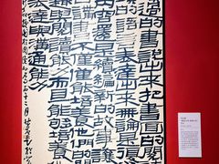 -苏州图书馆(人民路总馆)