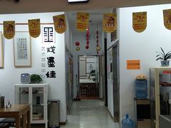 -戏墨娃·书法·国画(景城邻里校区)