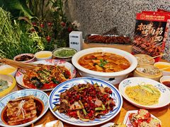 -福苗小骆驼烧烤(大唐不夜城店)