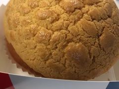 -敏华冰厅(平安金融中心店)