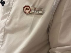 -海底捞火锅(高新活力汇店)