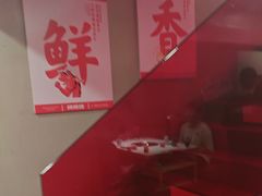 -何师傅美蛙鱼头(汉街店)