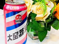 -宝发园名菜馆