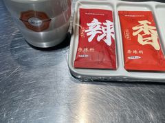 -白玉·朝鲜族烤串(南山店)