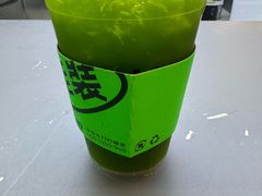 -Yes Lemon就是柠·手打柠檬茶(苏州中心一店)