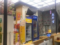 -龚兴城鱼羊吉·家传湖北菜(苗栗路总店)