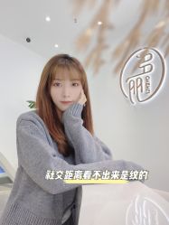 -臣丽纹眉品牌连锁