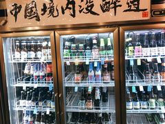 -腰子哥烤串(石佛营炫特店)