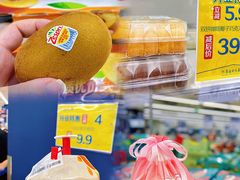 -家乐福会员店(南翔店)