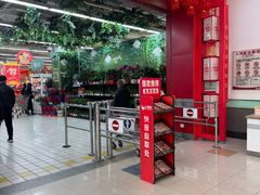 -大润发(康桥店)