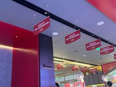 -茅庐川菜(烟台万象汇店)