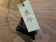 -兮禾酒馆(护国路店)