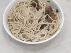-鹅城
