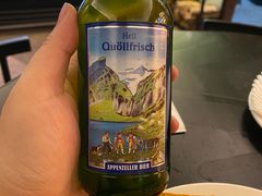 -瑞食酒馆 La Taverne Suisse