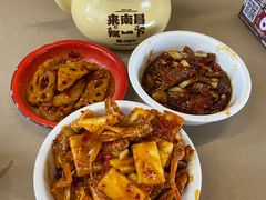 -老三样·旧食新味(万寿宫店)