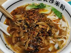 -白沙肴·长沙米粉.小炒湘菜(石厦时代广场店)
