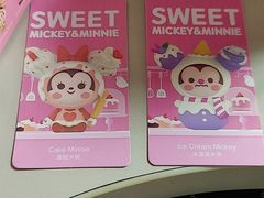 -泡泡玛特POPMART(天环购物中心店)
