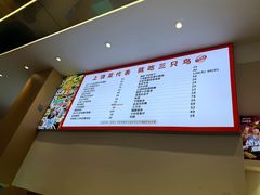 -三只鸟本地特色菜馆(上饶总店)
