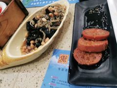 -名点一号·精致茶点·手工制作(宝华店)