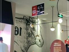 -大喜牛鲜牛肉火锅(世纪金源店)