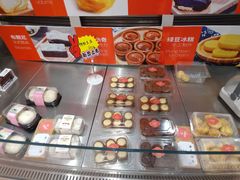-稻香村(观前街店)