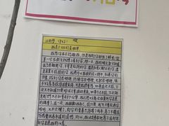 -六公里老火锅(总店)