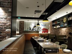 -周沫西餐(漫广场店)