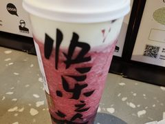 杨梅酪酪-LELECHA乐乐茶(上海五角场万达广场店)