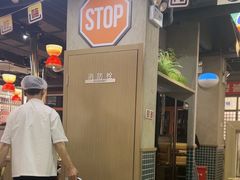 -西塔老太太泥炉烤肉(双井店)