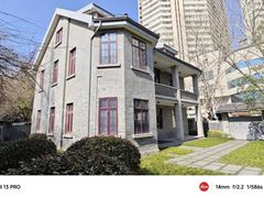 -颐和路民国时期公馆风貌区