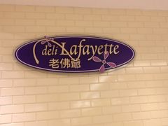 用餐区-老佛爷饼店