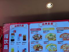 -每味每客·重庆麻辣烫(国泰店)