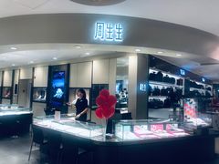 -远大购物中心(南岗店)