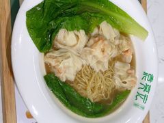 鲜虾蟹子云吞面-袁记云饺(西安路店)