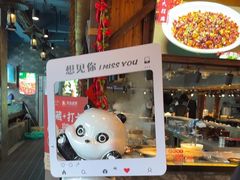 -常和州·夜宵大排档(常州单店)