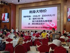 -雅香园·30年老字号顺德酒家(乐从岳步店)