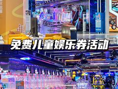 -武汉荟聚
