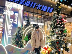 -南京时尚莱迪购物广场(正洪街店)
