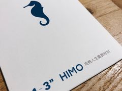 -海马体照相馆(重庆龙湖时代天街D馆店)