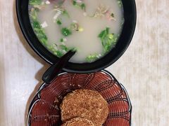 -万红路羊汤烧饼店(将台路店)