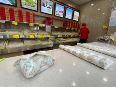 -芦庄子桂顺斋(和平路总店)