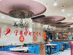 -臻味到北京烤鸭(MM3购物中心店)