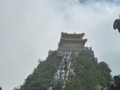 -老君山风景名胜区