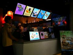 -鲜芋仙(番禺万达广场店)