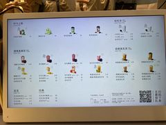 -喜茶(青岛金狮广场店)