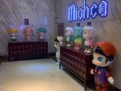 -Miohca缪卡KTV(和平店)