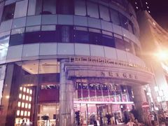 -香港尖沙咀皇悦酒店