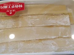 -蝎王府羊蝎子(西直门店)