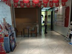 -同步齿科·数字化正畸种植口腔中心(珠海店)